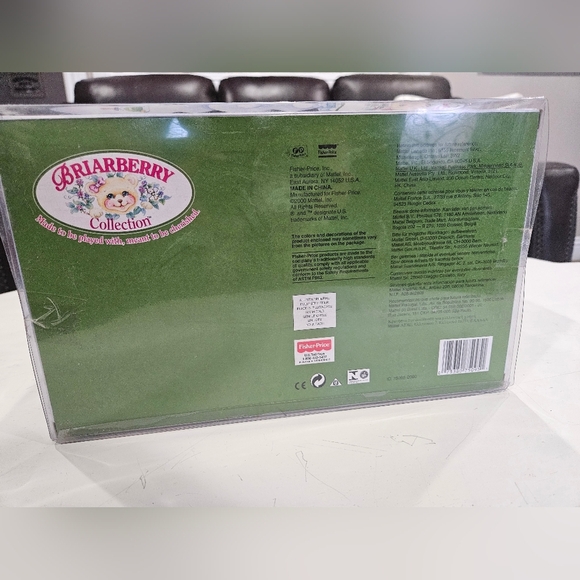 Fisher-Price Festive Teddy Bear with Red and Green Accents - Picture 7 of 9